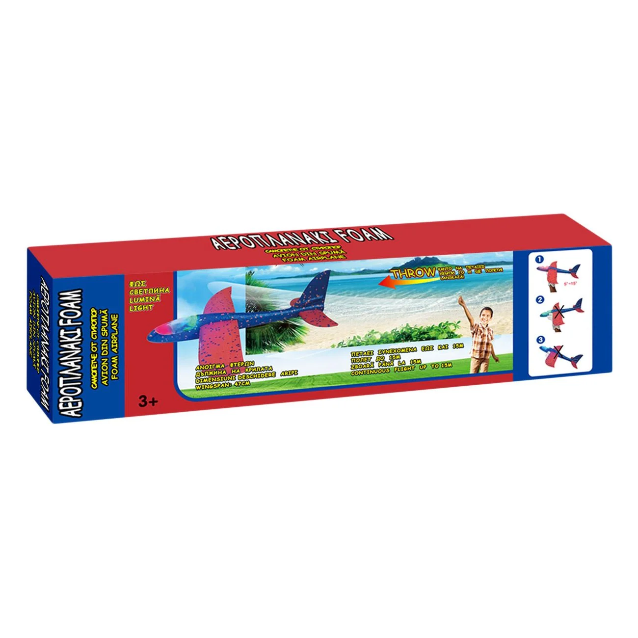 Avion din Spuma Rosu Albastru cu Lumina 46x49cm - poza 4