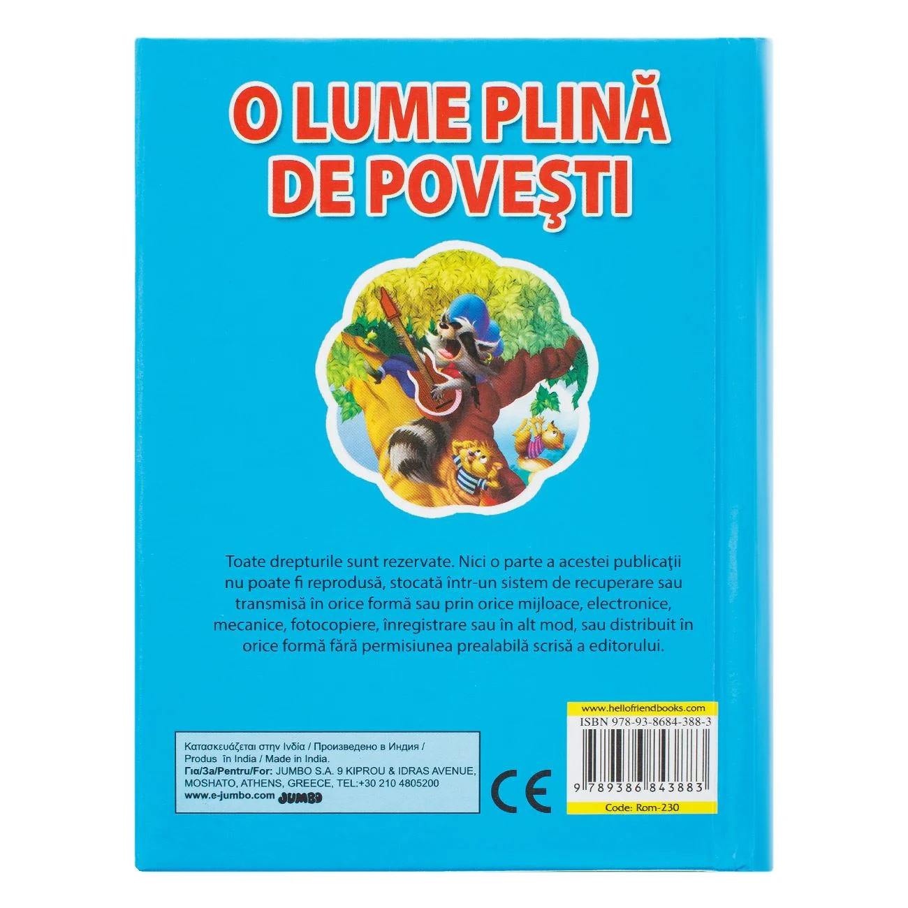 Povesti Clasice ”O lume Plina de Povesti” 12x16cm - 180F - poza 3