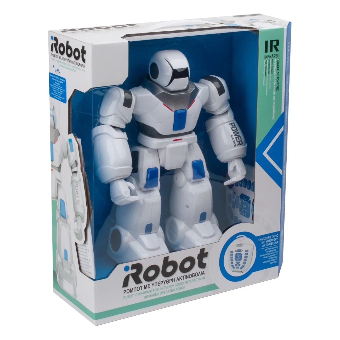 Robot Jucarie cu IR & Telecomanda - poza 2
