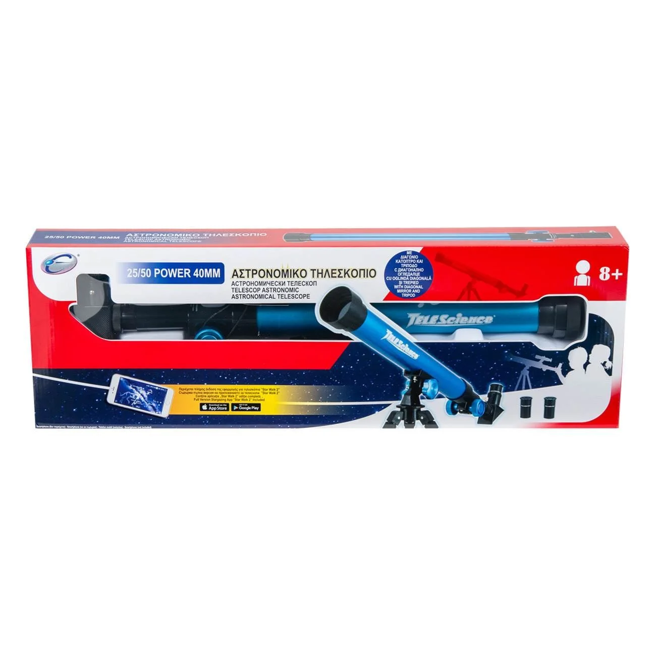 Telescop Astronomic 25/50 40mm (cu Aplicatie)
