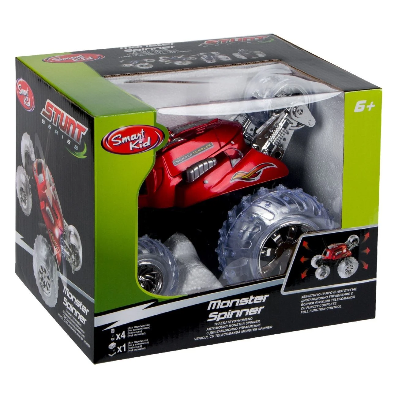 Masina Monster Spinner Rosie cu Telecomanda & Lumina - poza 3