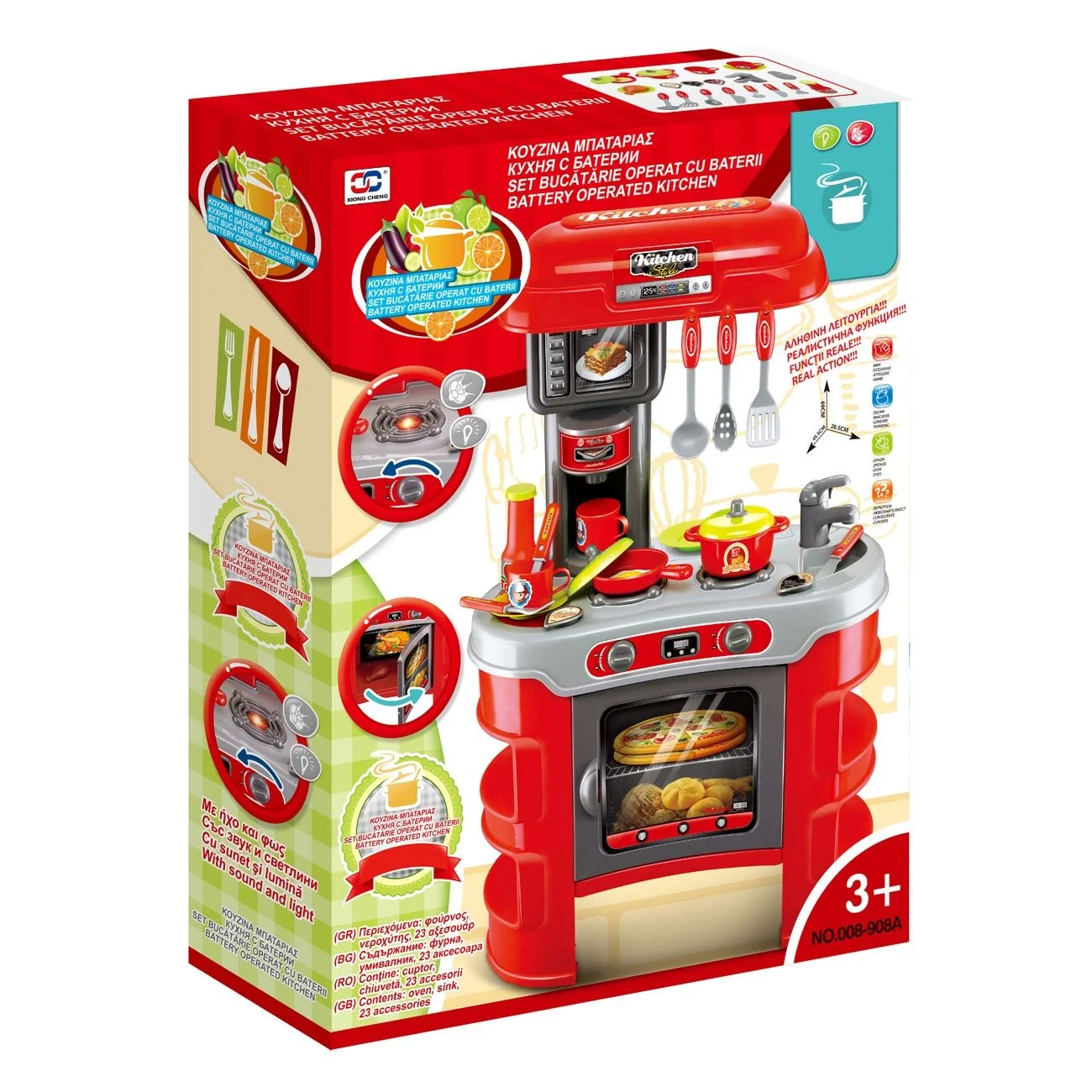 Bucatarie cu Aragaz Sunet Lumina & 23 Accesorii pentru Copii - poza 2