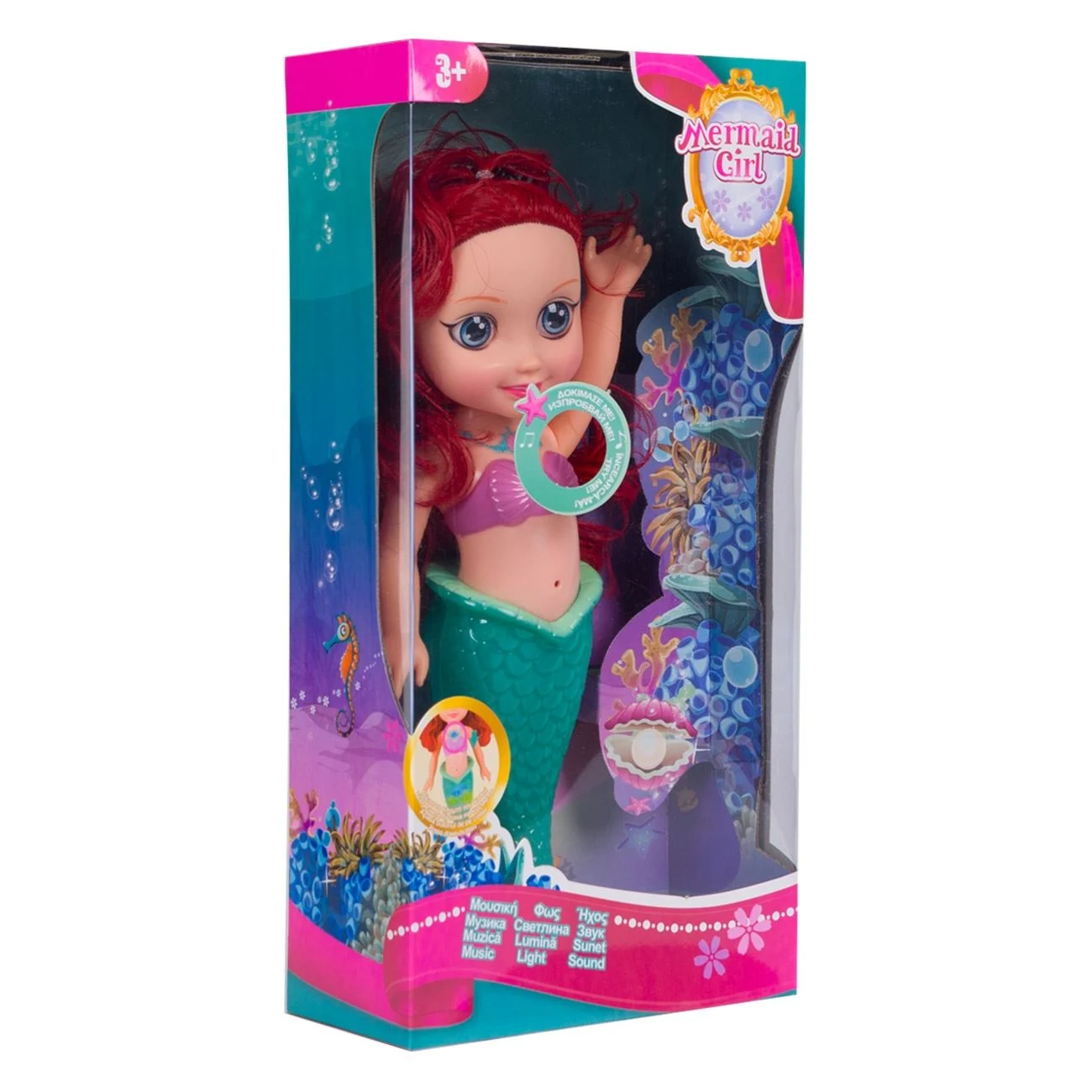 Papusa Sirena cu Sunet & Lumina