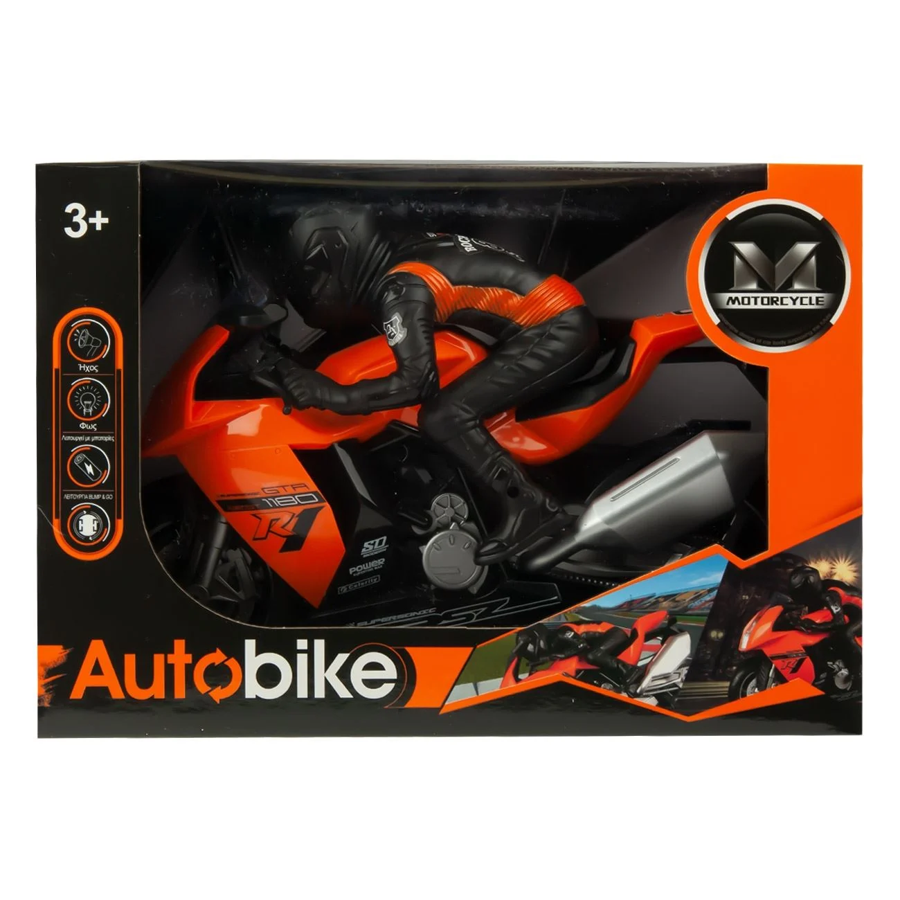Motocicleta Rotativa cu Sofer Portocalie - poza 2