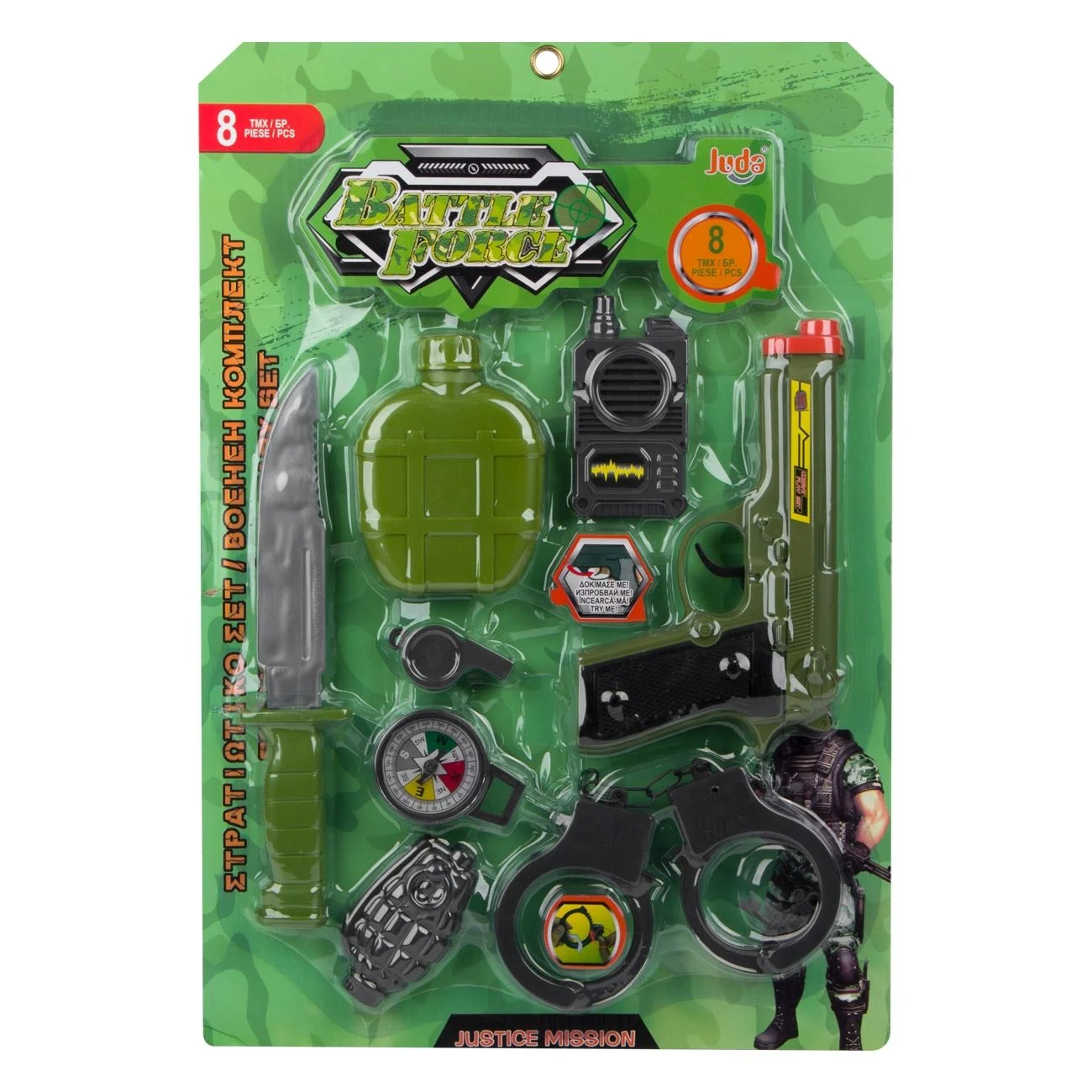 Set de Lupta cu Arma - 8 piese - poza 2