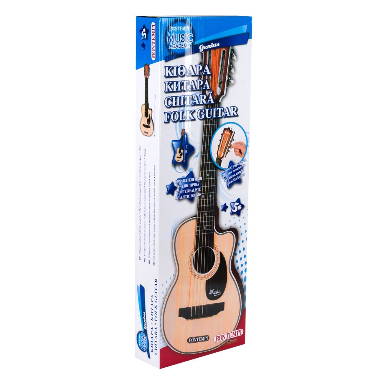 Chitara Clasica Spaniola Bontempi 71cm - poza 3