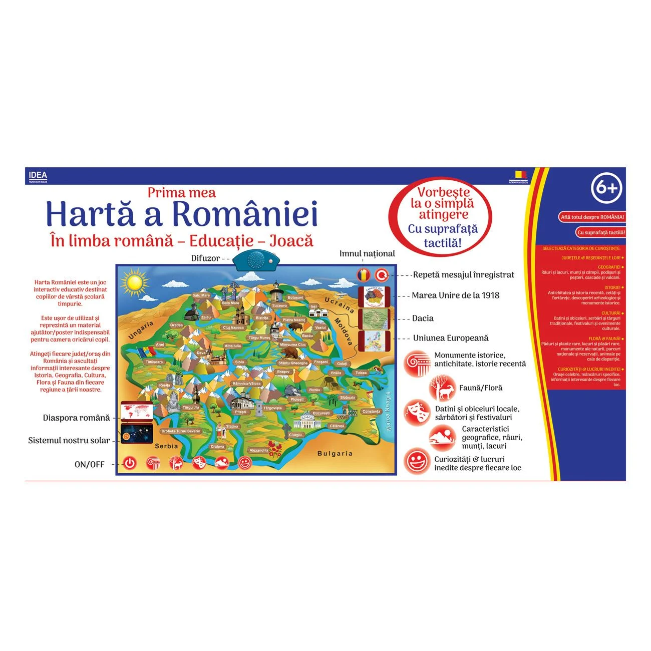 Joc de Societate Harta Romaniei Electronic - Idea - poza 2