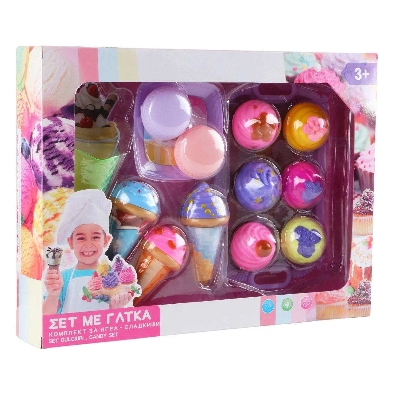 Set Prajituri Inghetate Cupcakes Macaron Platou - poza 2