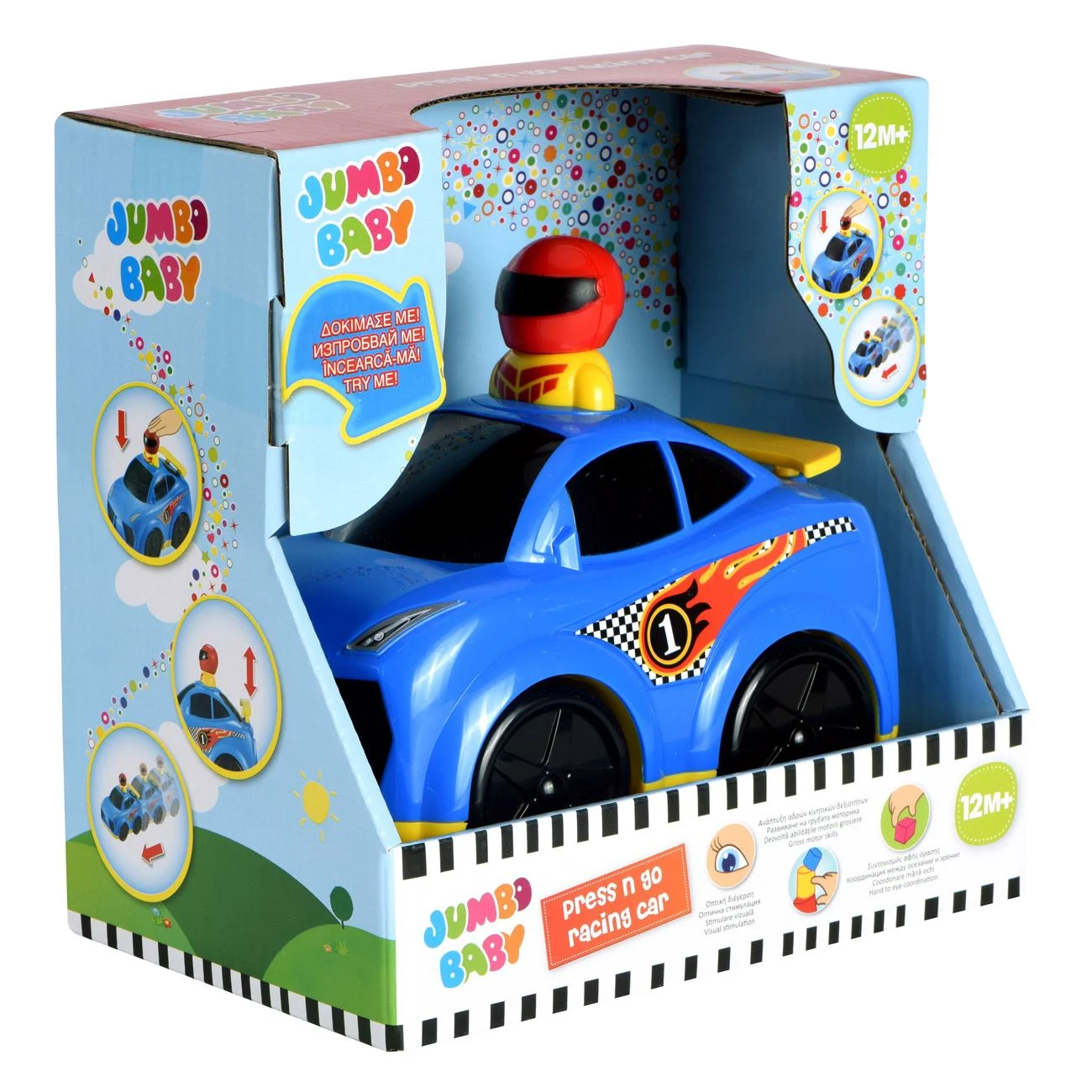 Masina de Curse cu Conducator Press & Go - poza 4