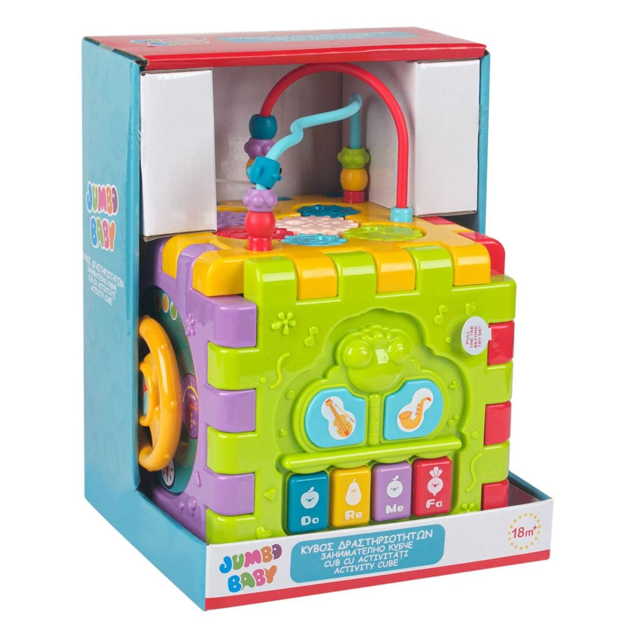 Jucarie Educativa Cub cu Activitati Master Mind - poza 5