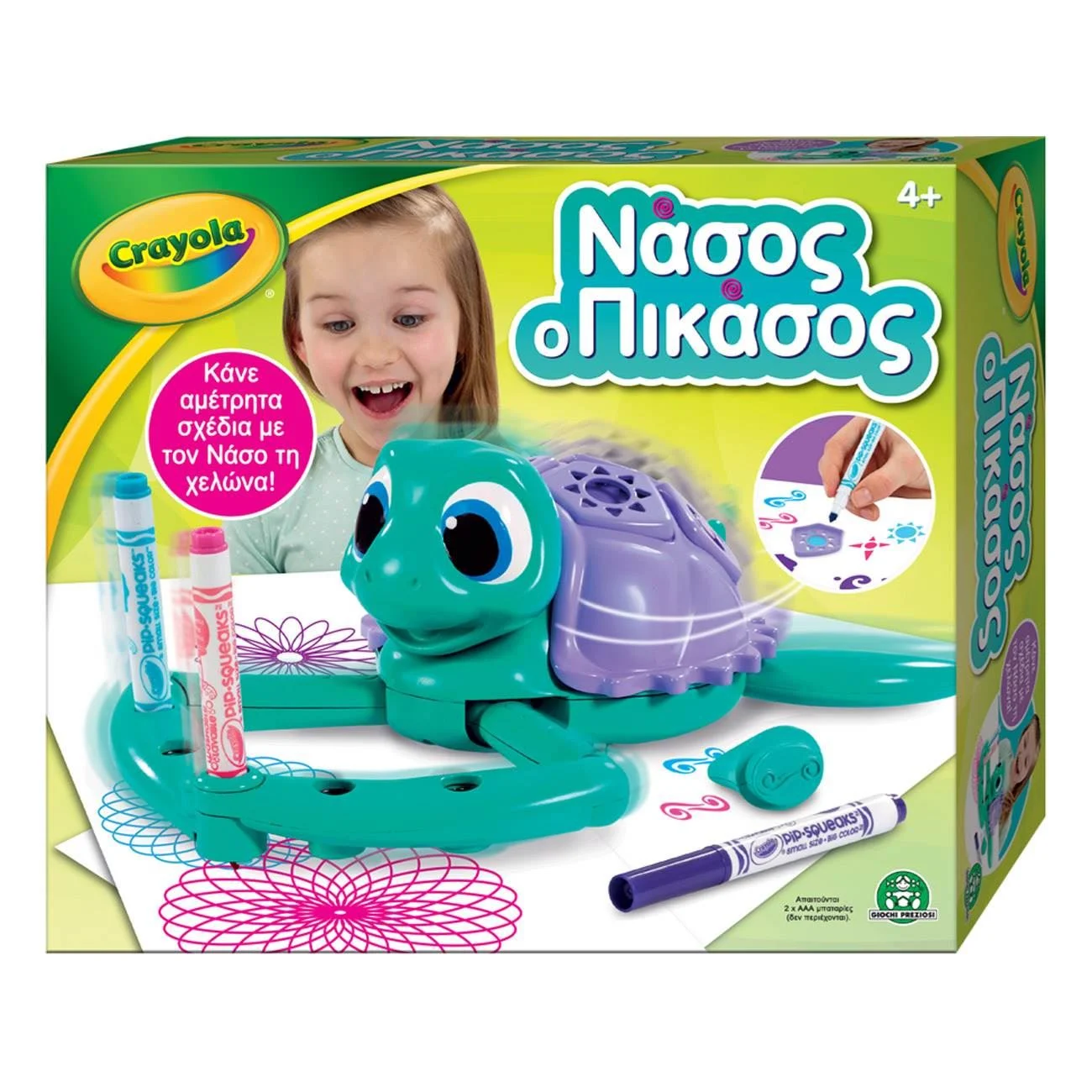 Testoasa Desenatoare Crayola - Giochi Preziosi