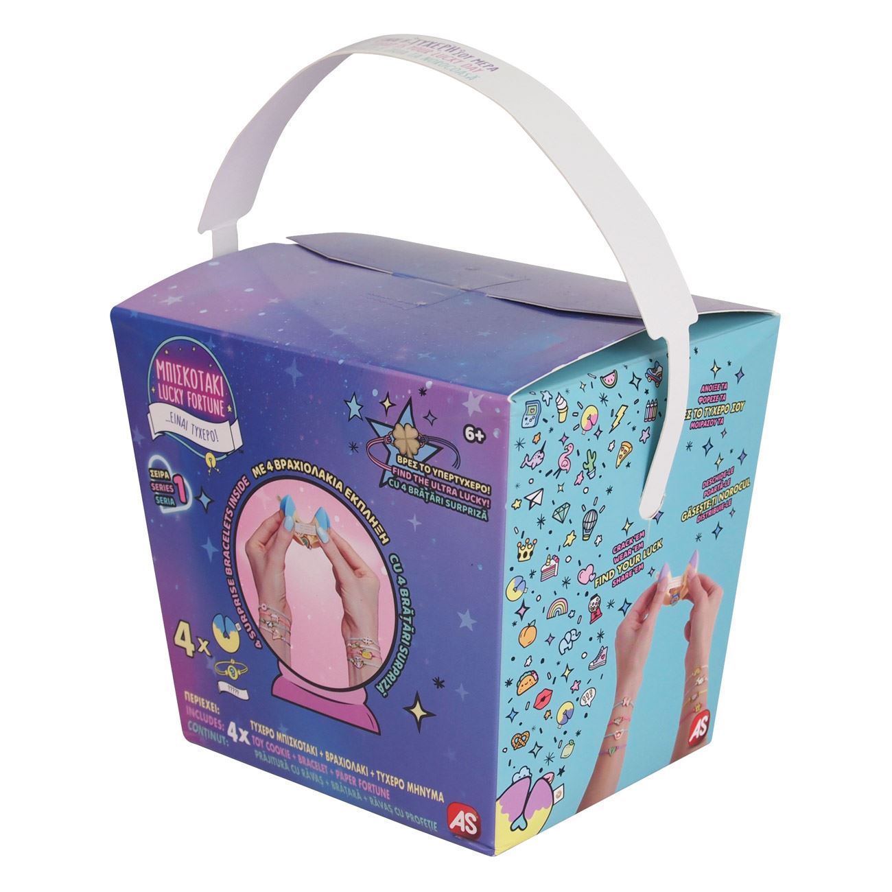 Biscuiti Lucky Fortune S1 4buc - AS - poza 2