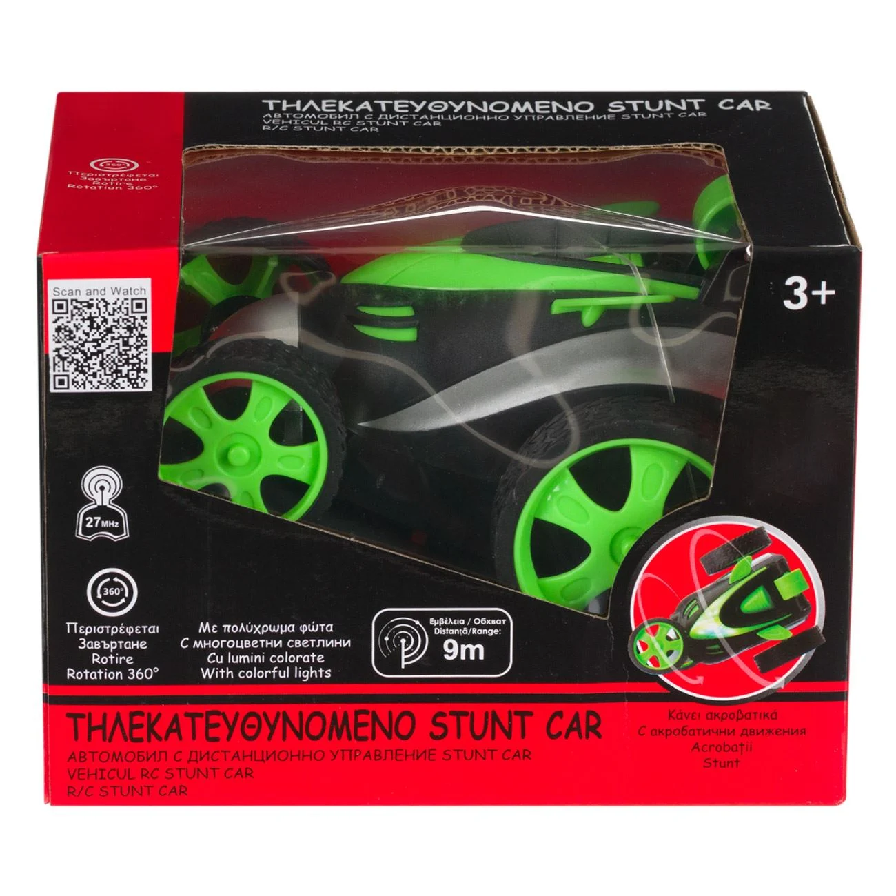 Masina cu Rotire la 360° Verde Neagra & Telecomanda - poza 3