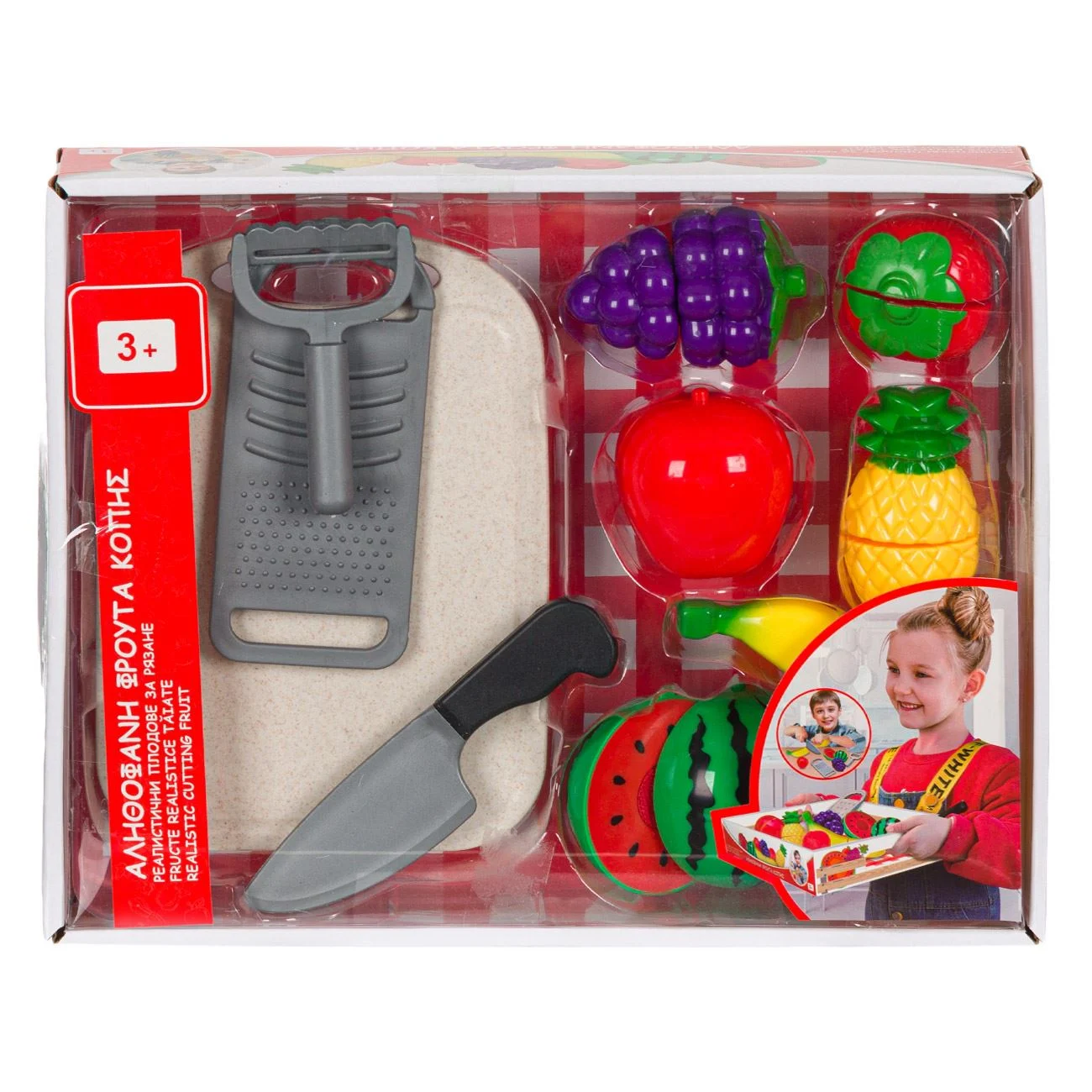 Fructe Artificiale din Plastic cu Tocator & Accesorii - poza 4