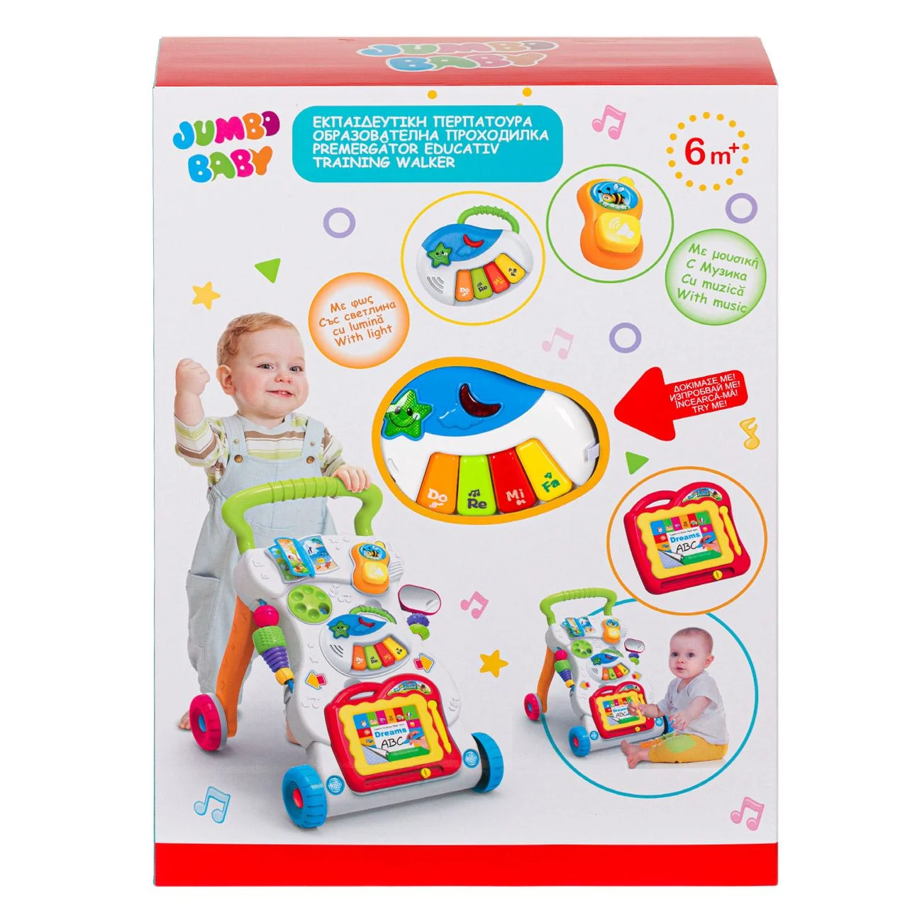 Premergator cu Activitati Sunet & Lumini - poza 5