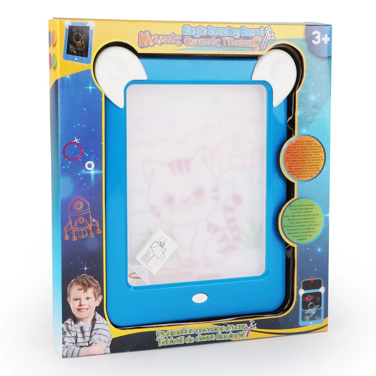 Tableta de Desen cu Lumina Magic Pad Bleu - poza 4