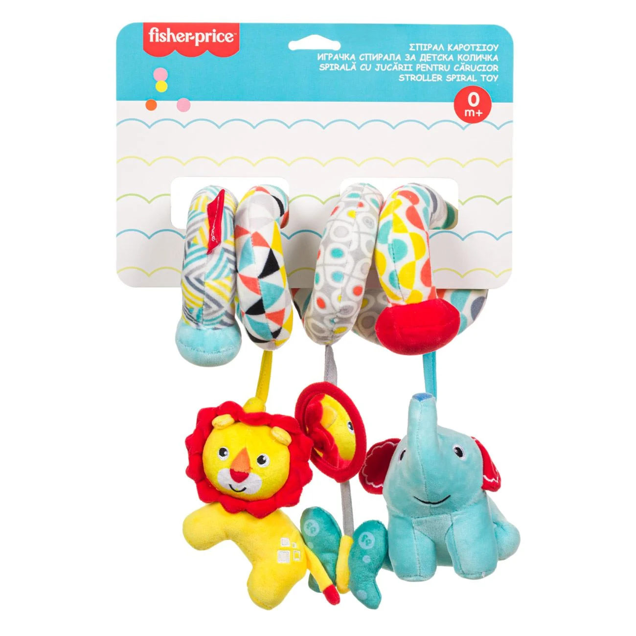 Jucarie pentru Carucior / Patut Spirala Animale Oglinda - Fisher Price - poza 2
