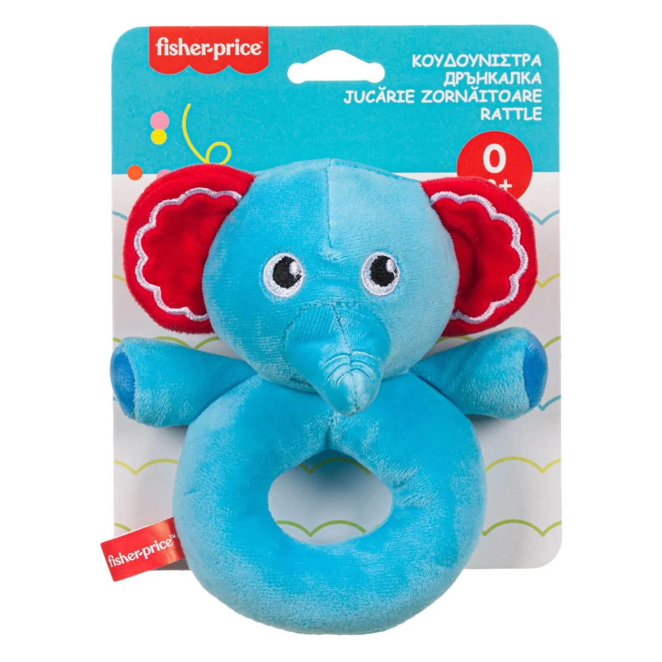 Jucarie Zornaitoare Inel Bleu Elefant - Fisher Price - poza 3