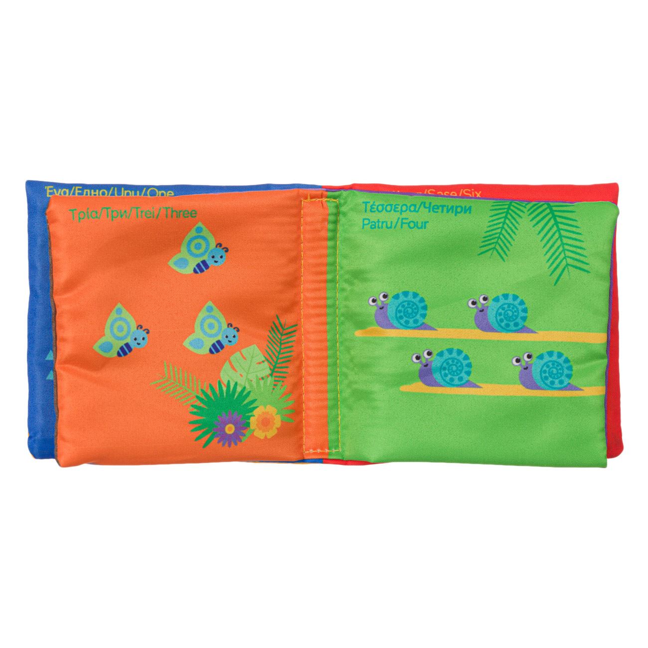 Set Carti Textile Fisher Price - 6buc - poza 3