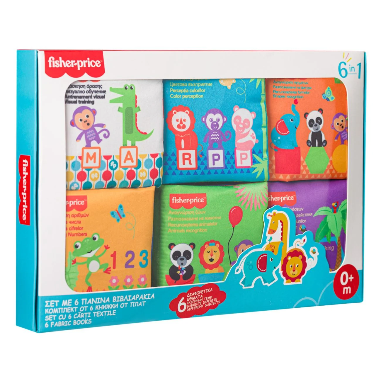 Set Carti Textile Fisher Price - 6buc - poza 4