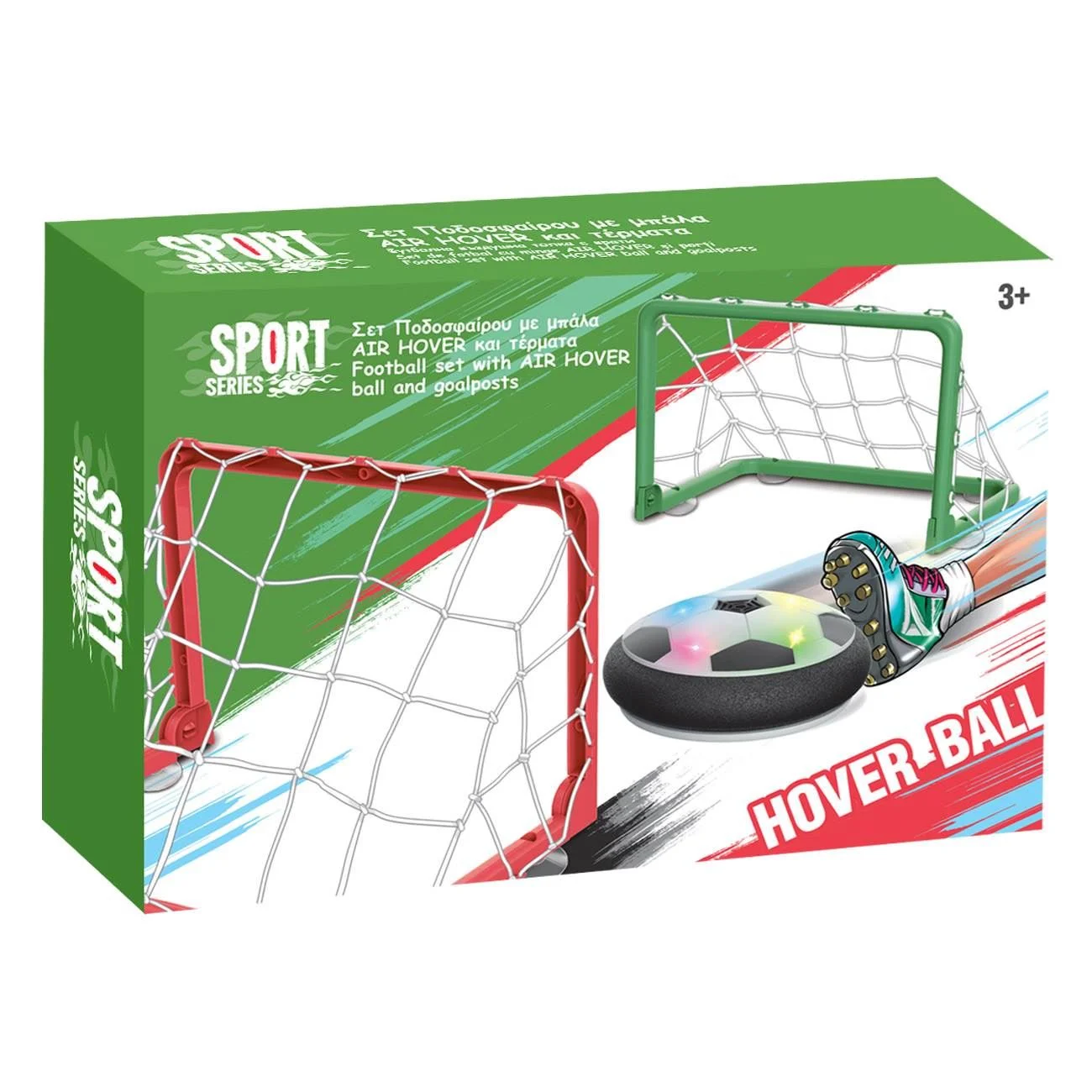 Set Masa de Fotbal Air Hover cu 2 Porti & Lumina - poza 4
