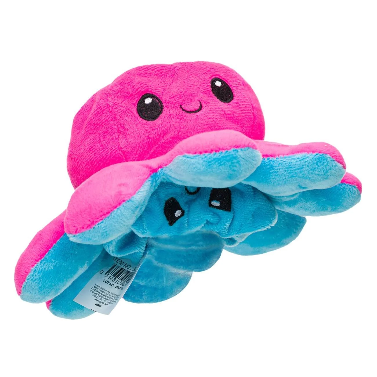 Caracatita de Plus Fucsia Bleu Fericit Suparat 14cm - poza 3