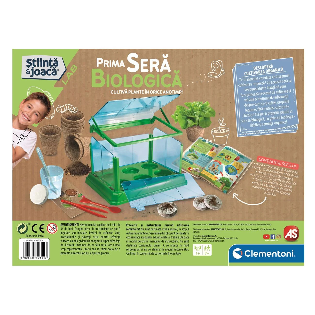 Stiinta & Joaca ”Prima Sera Biologica” - AS - poza 5