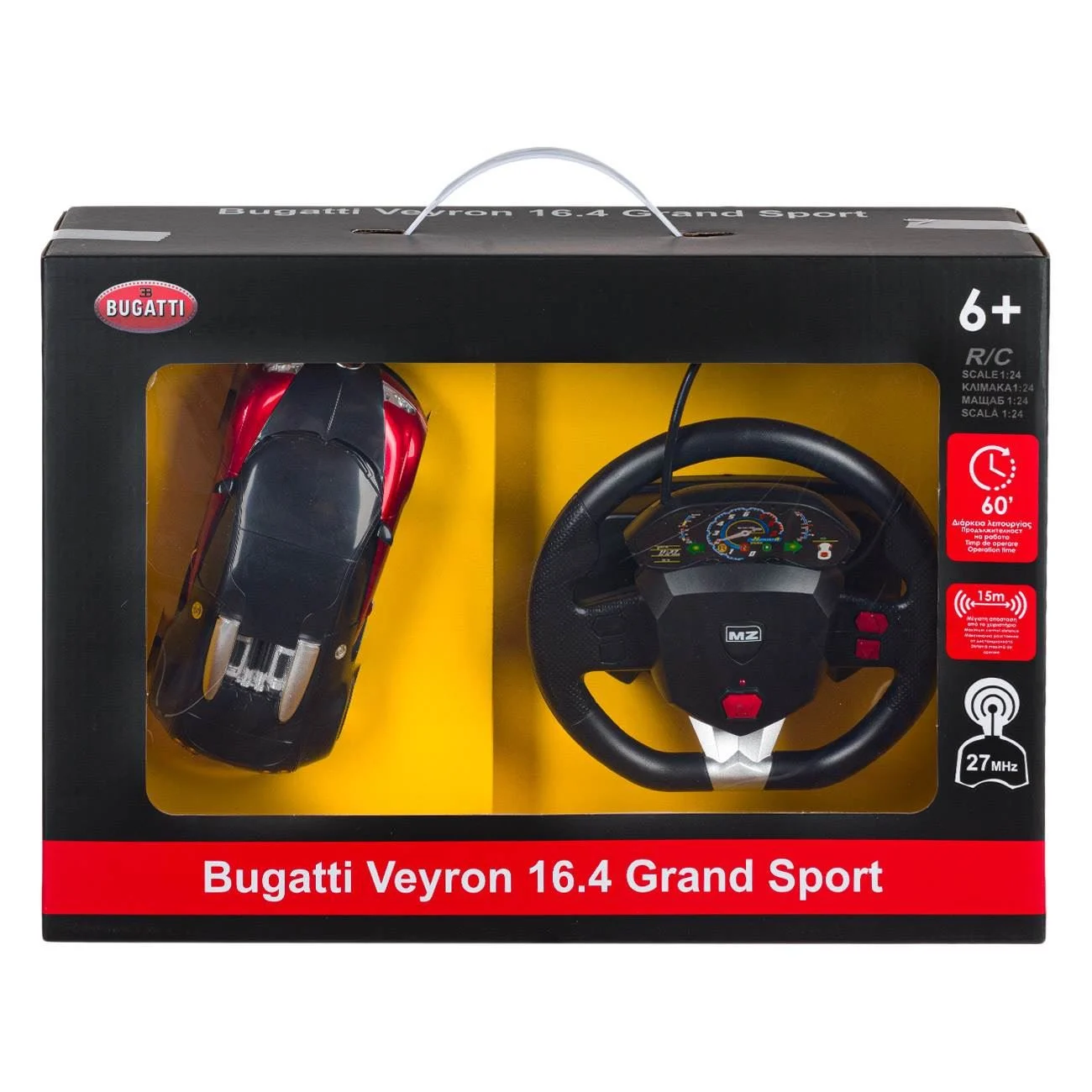 Masina Bugatti Veyron 16.4 Grand Sport Rosie cu Volan Telecomanda 1:24 / 27MHz - poza 5