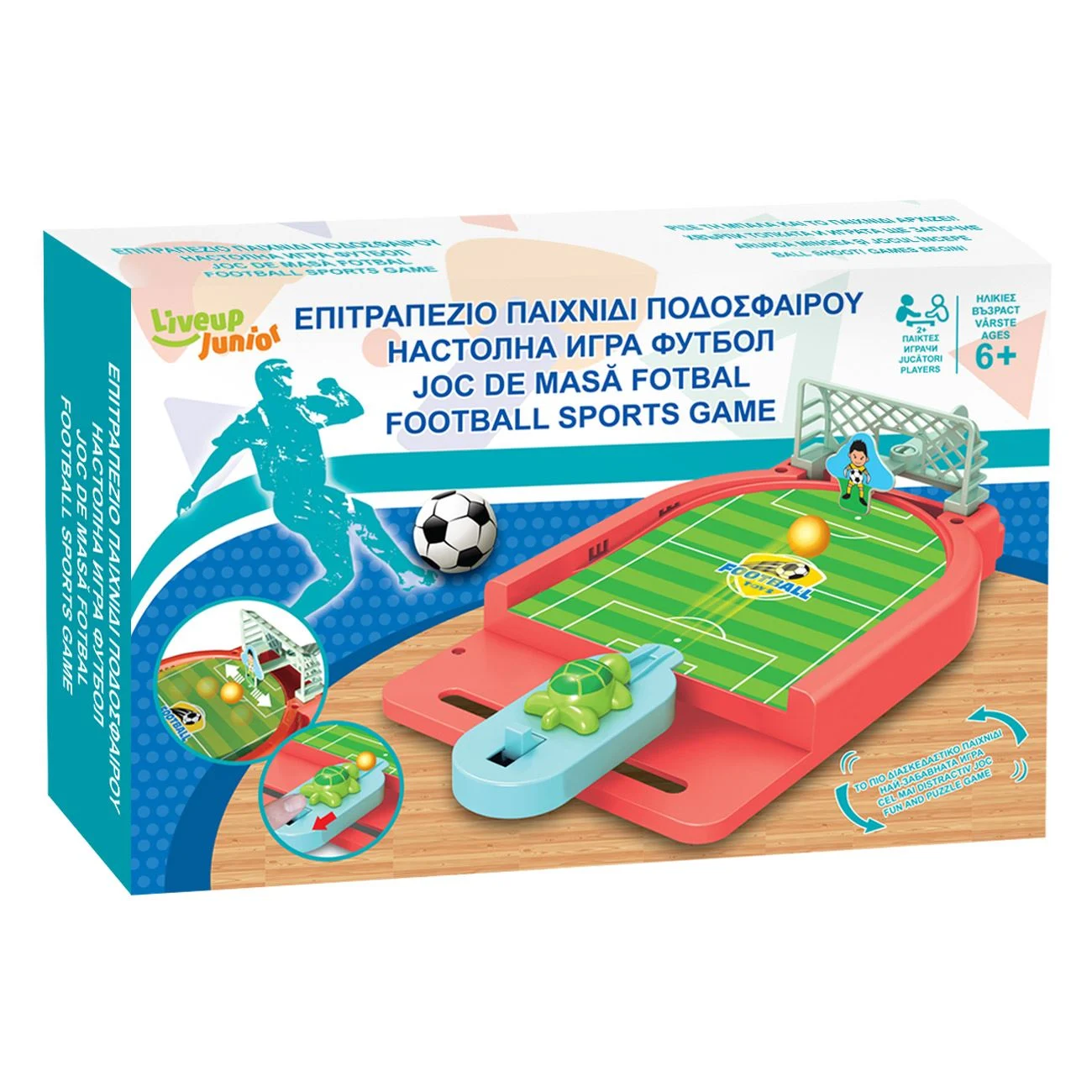 Fotbal de Masa 24x15cm - poza 3