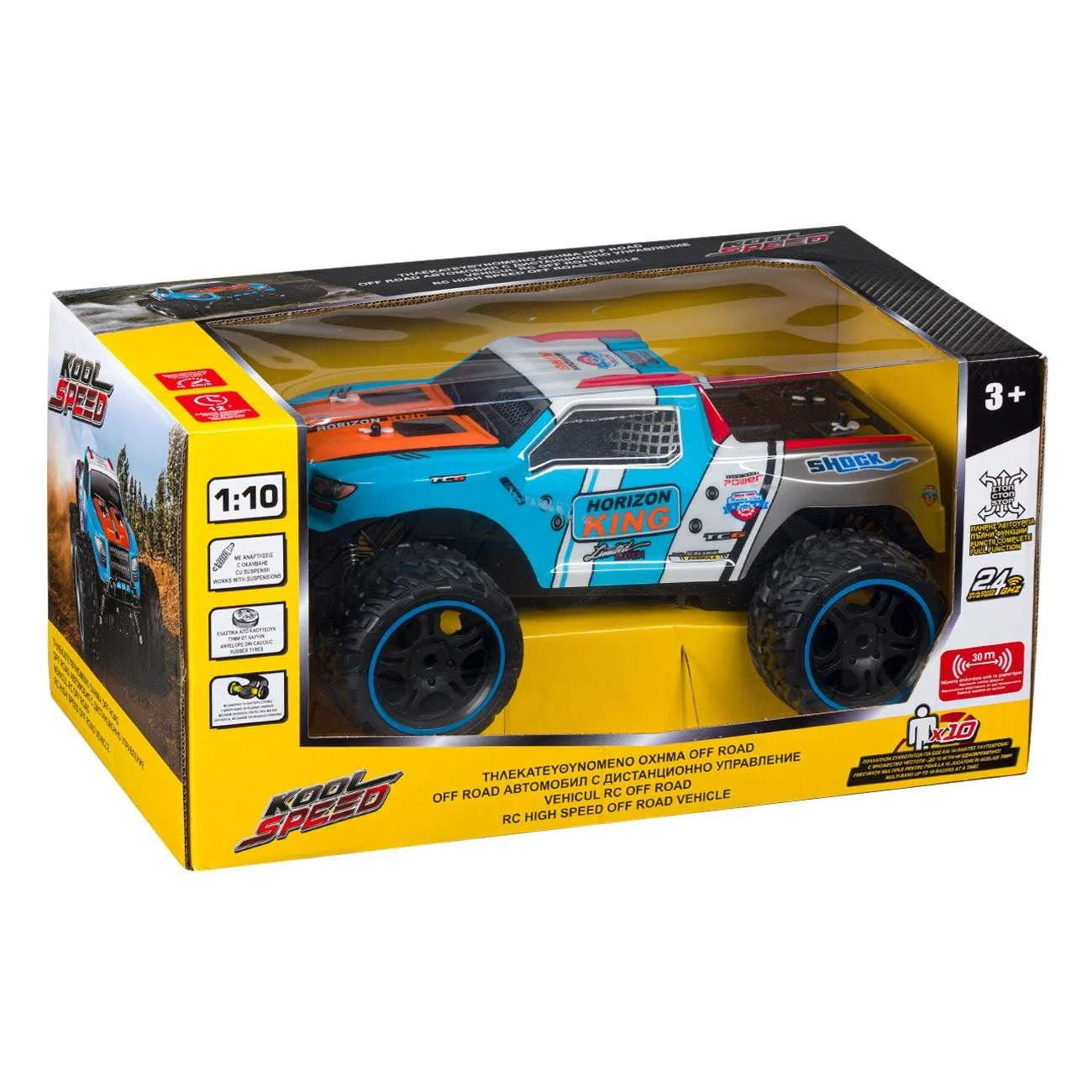 Masina cu Telecomanda Off Road cu Suspensii 1:10 / 2.4Ghz - poza 2