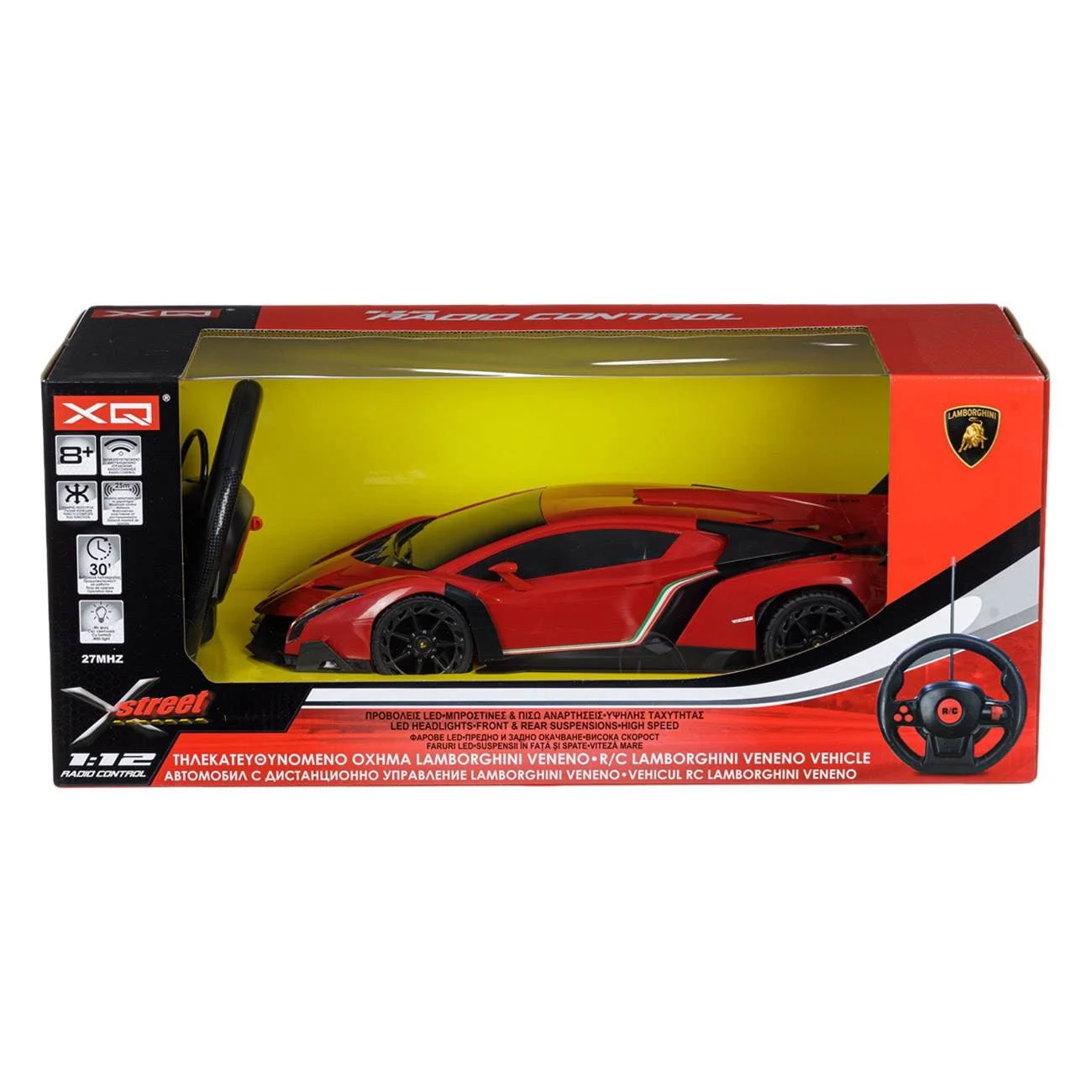 Masina Lamborgini Veneno Rosie cu Lumini & Volan Telecomanda 1:12 / 27MHz - poza 5