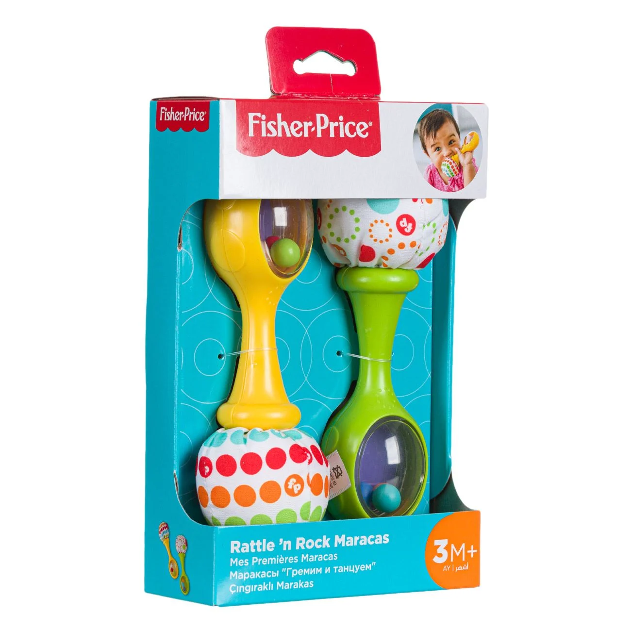 Jucarie Zornaitoare Marrakesh - Fisher Price - poza 5