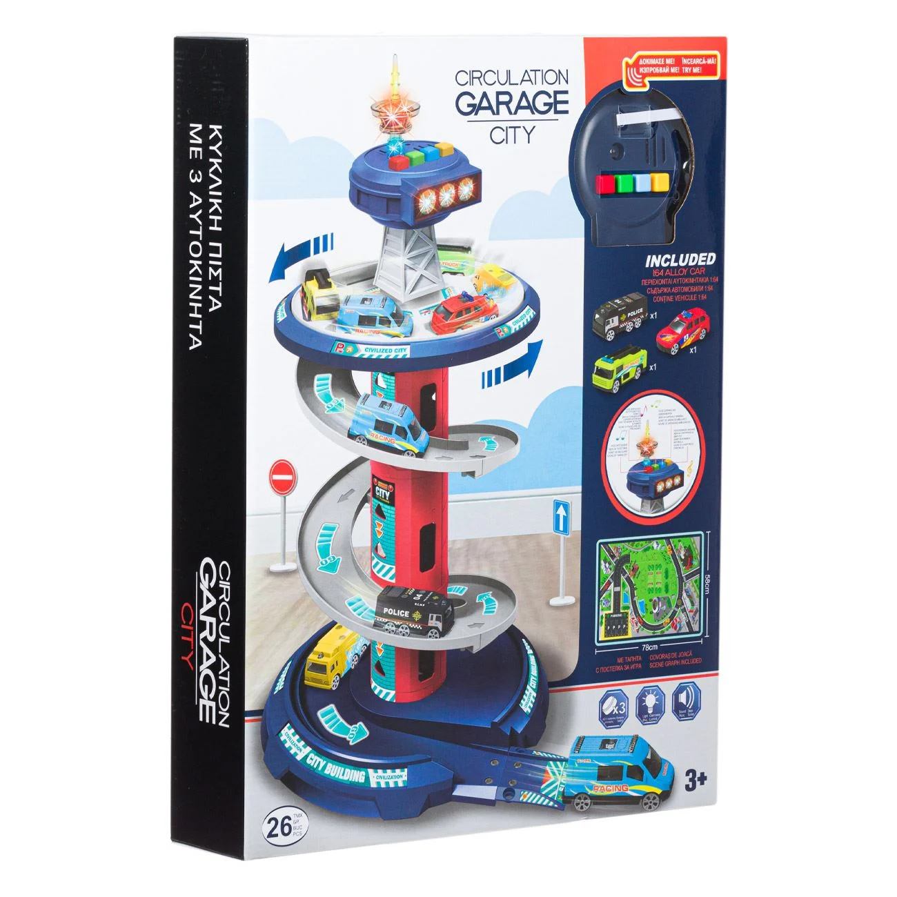 Garaj Auto Pista Circulara cu Turn de Control cu Sunet & Lumini 1:64 - 26 piese - poza 3