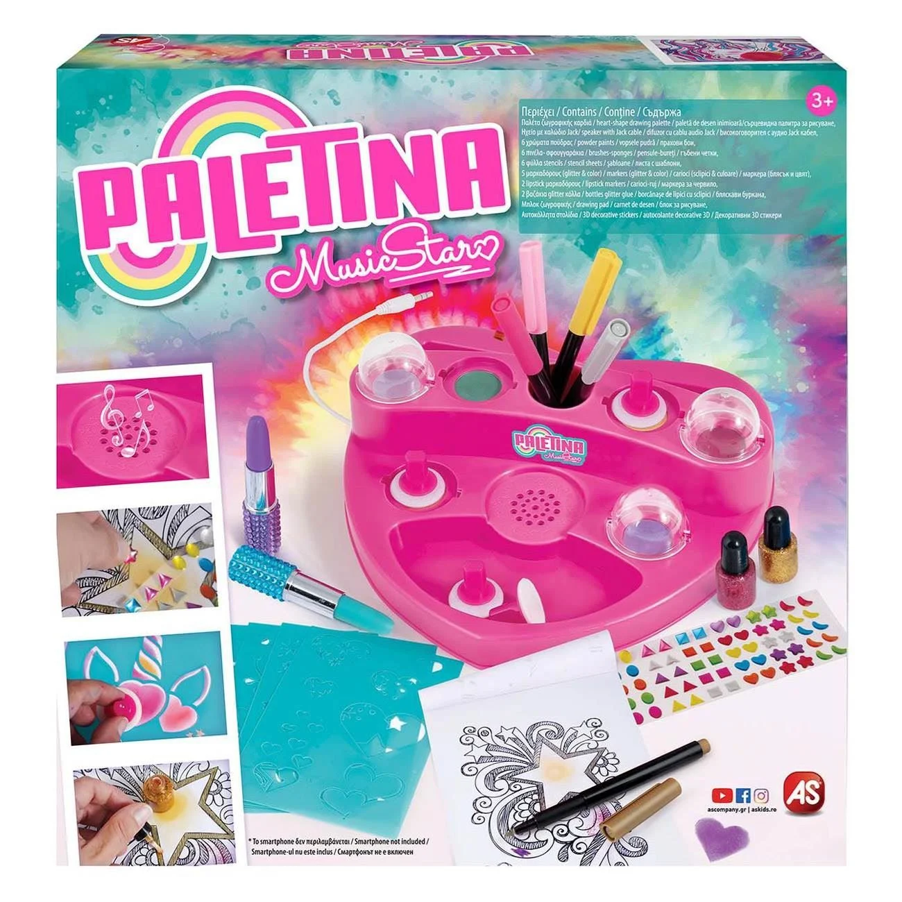 Set Pictura in Forma de Inima Paletina - AS - poza 7