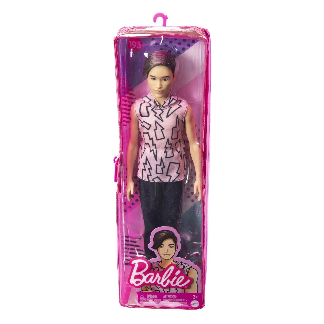 Ken Fashionista - Mattel - poza 13