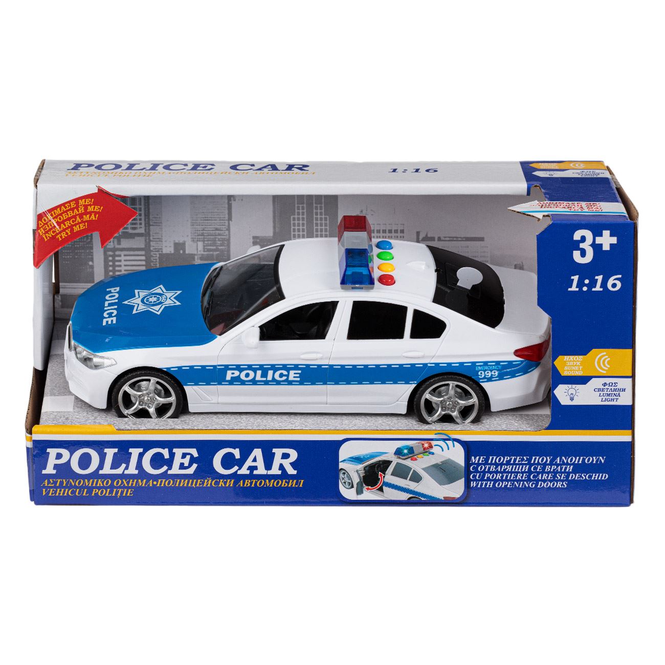 Masina de Politie cu Sunet & Lumina 1:16 - poza 3