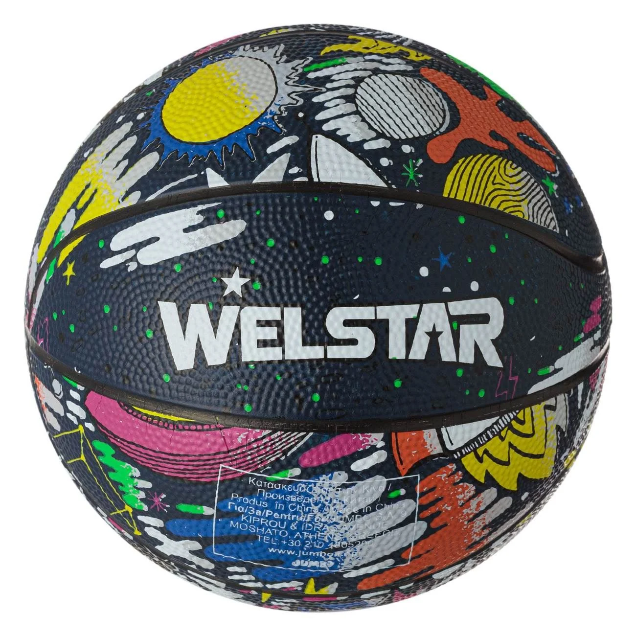 Minge de Baschet Colorata Rubber Welstar Nr.3