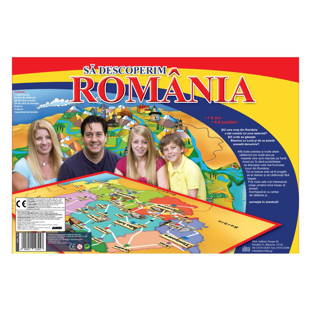 Joc de Societate ”Sa Descoperim Romania” - Idea - poza 2