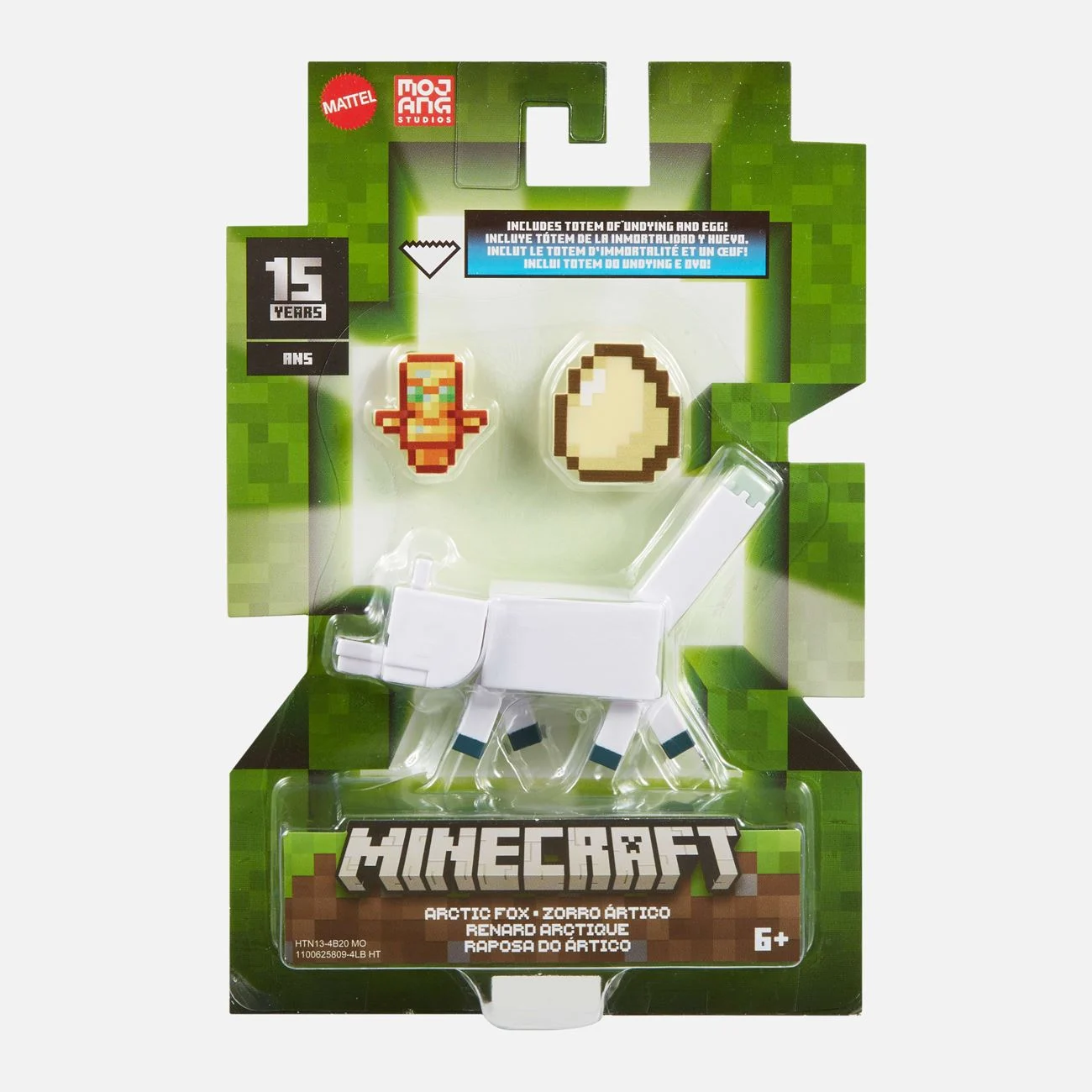 Figurina Minecraft 8cm Mattel - poza 2