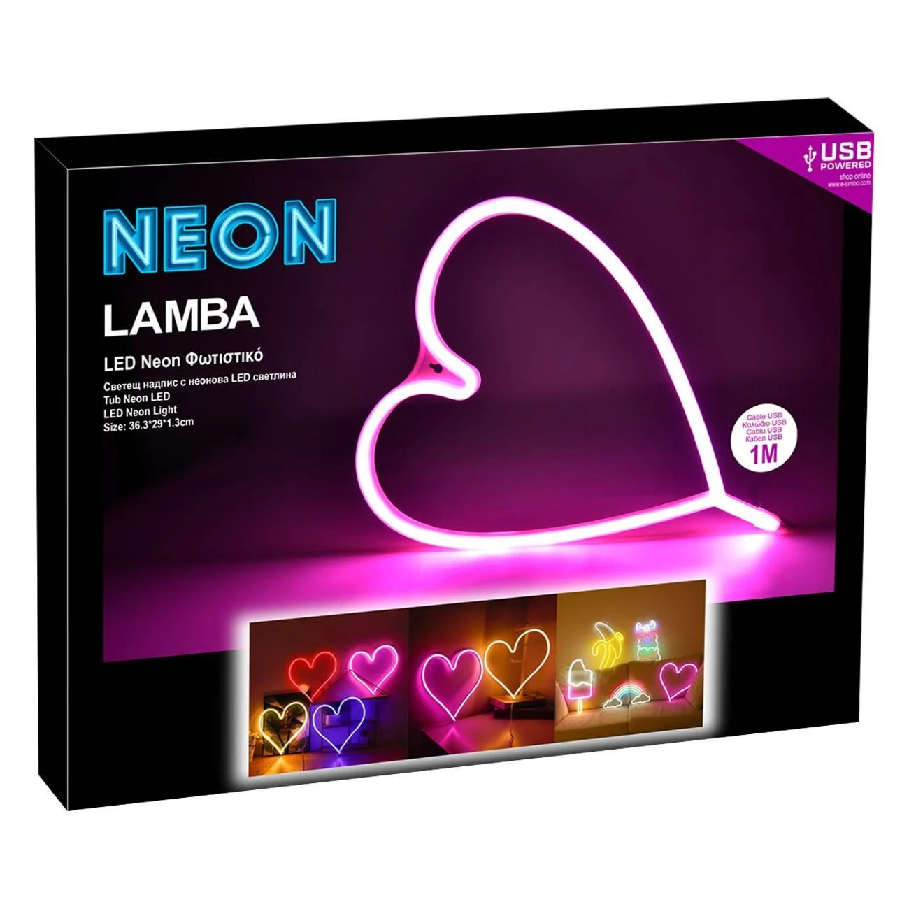 Lampa LED Inima Fucsia Neon cu USB 36.3x29cm - poza 5