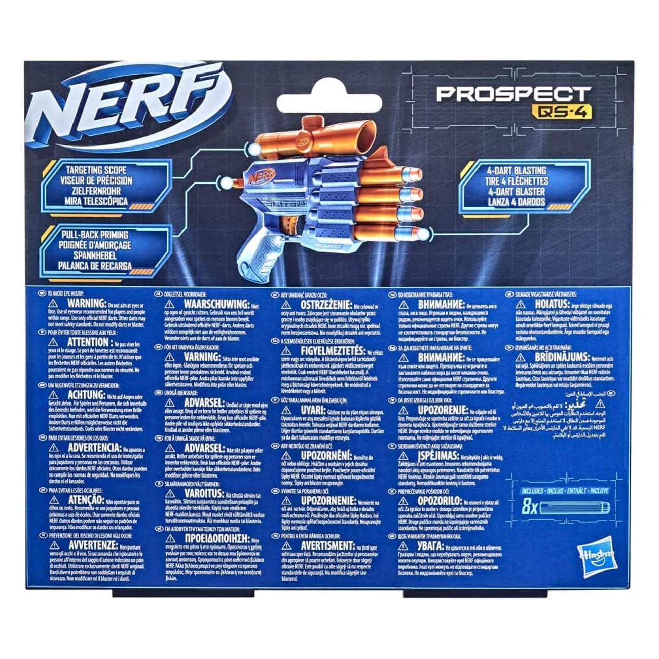 NERF ELITE 2.0 Prospect QS 4 - Hasbro - poza 4