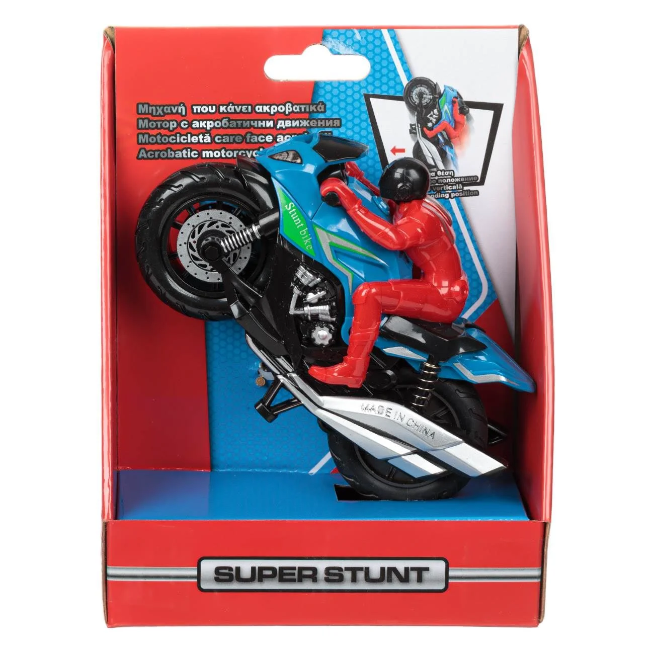 Motocicleta Friction cu Calaret (Face cascadorii) 12.5cm - poza 3
