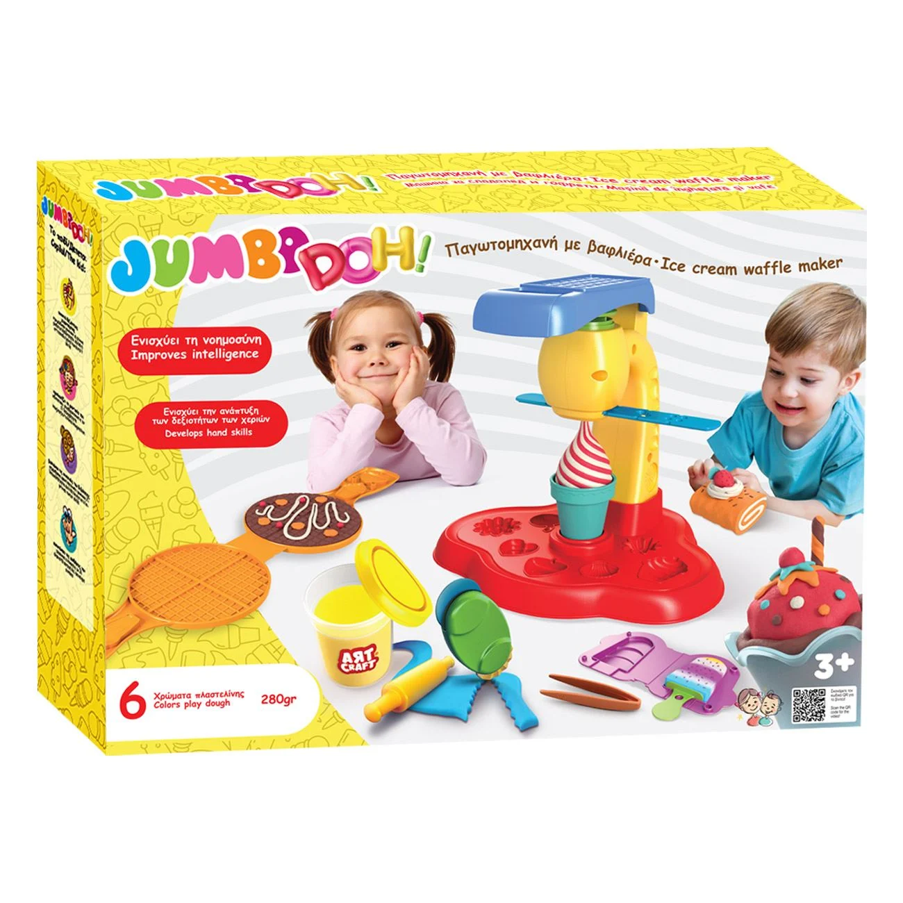 DOH Set Plastilina Vafe & Inghetata - poza 3