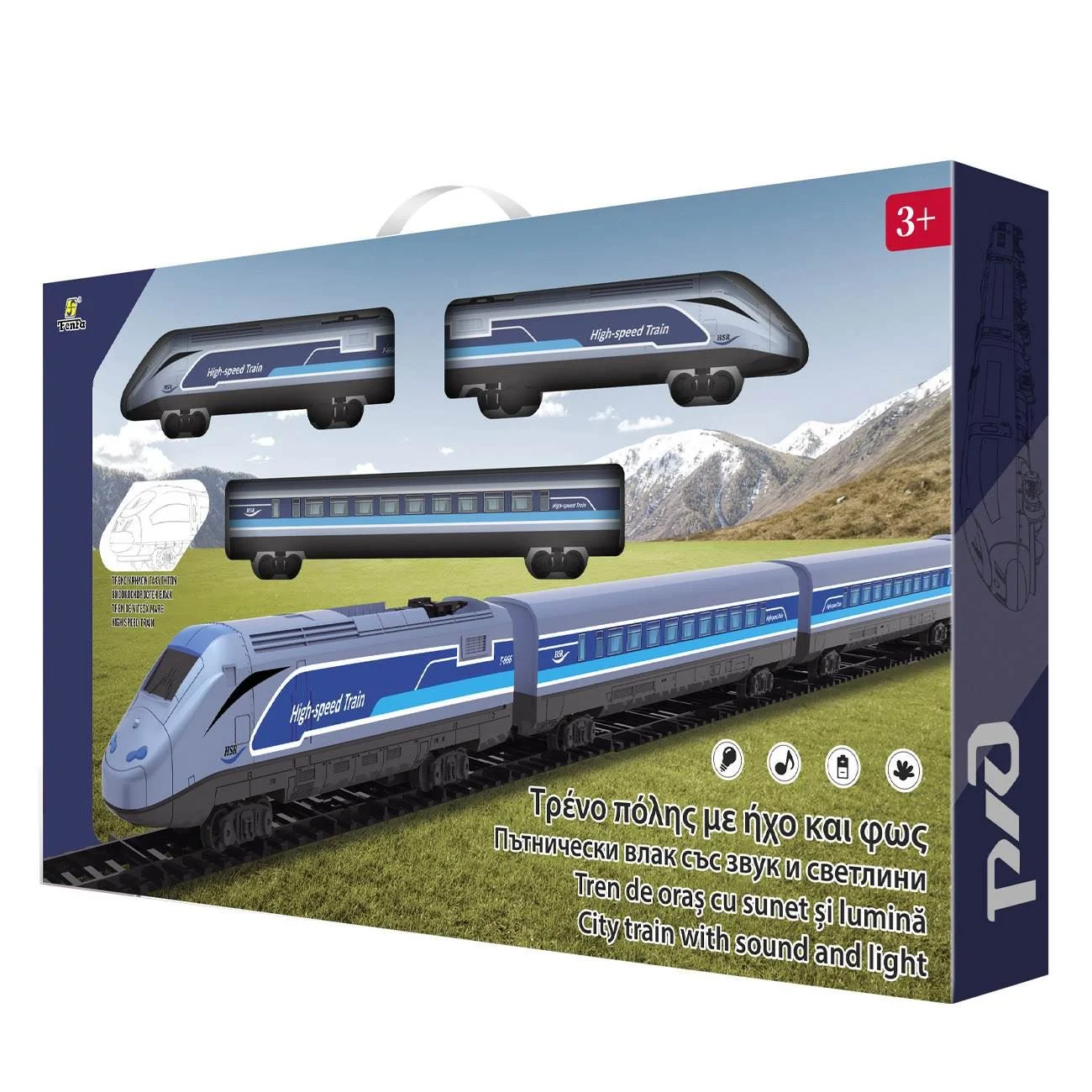 Trenulet Electric de Mare Viteza cu Lumina & Sunet - poza 4