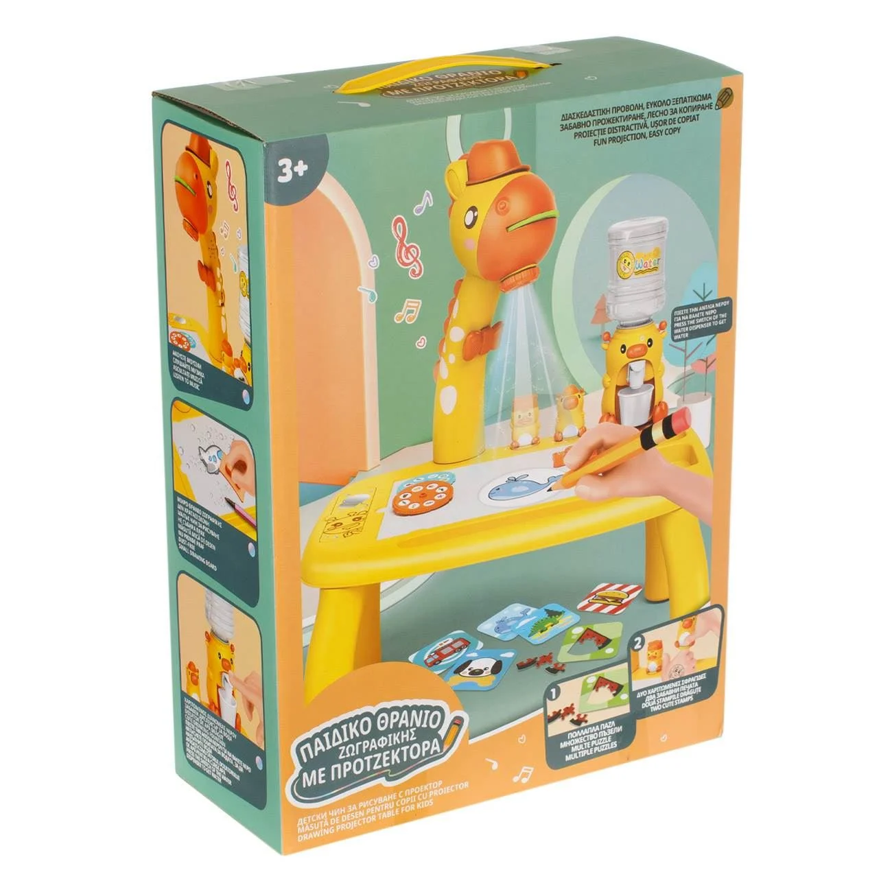 Proiector Masa de Desen pentru Copii Girafa 38x28x43cm - poza 2