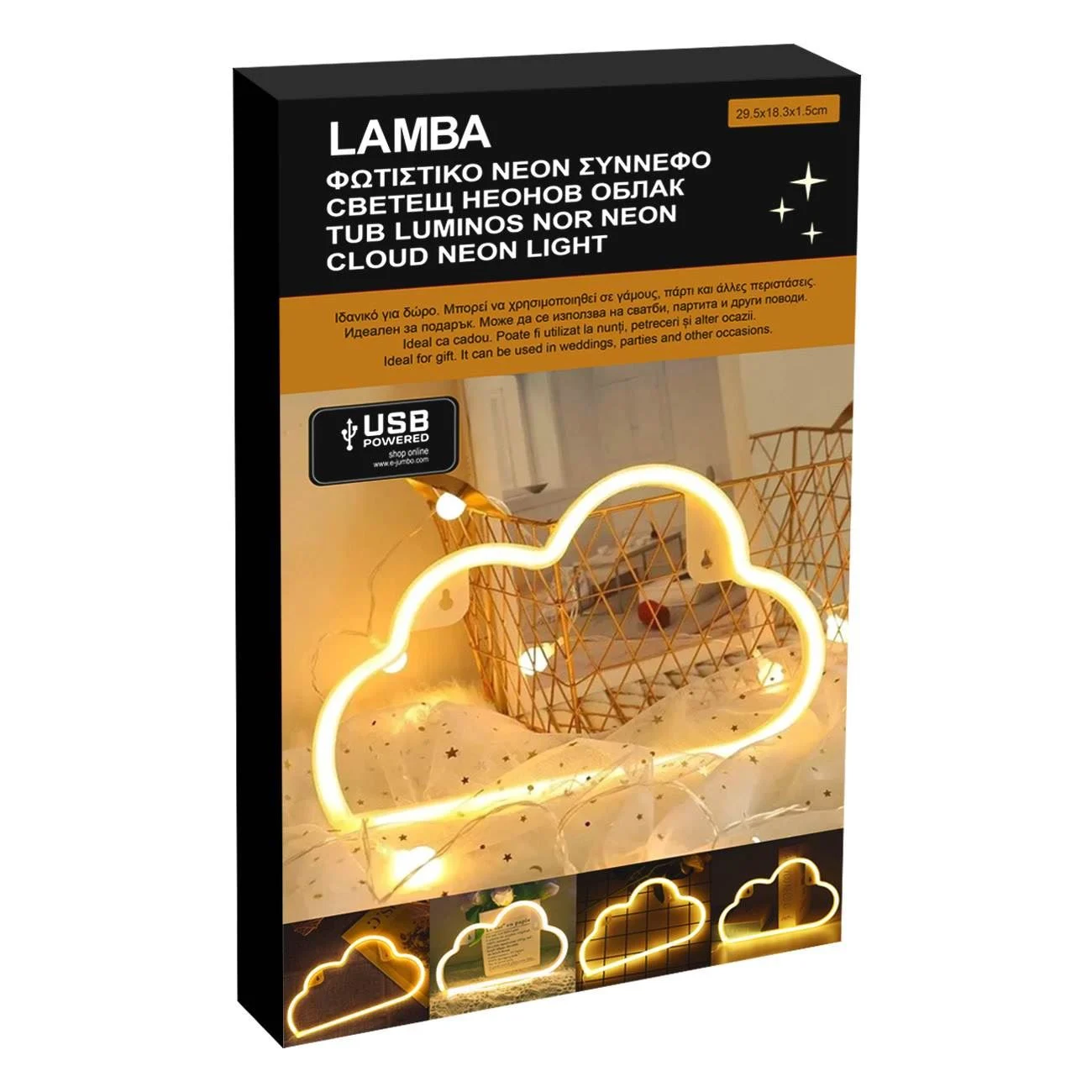 Lampa LED Neon Nor cu USB 29.5x18.3cm - poza 6