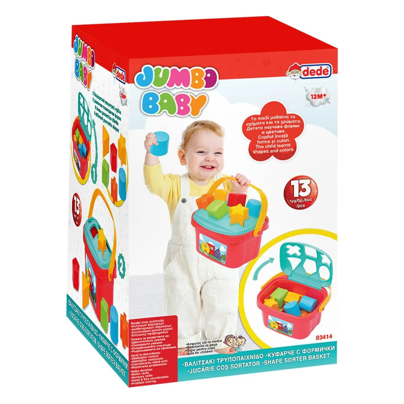 Jucarie Sortator Bebe Valiza Colorata - poza 5