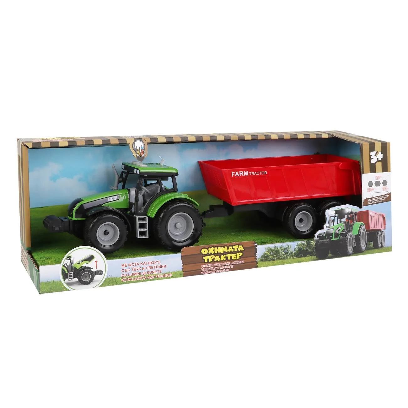 Tractor Jucarie cu Remorca Sunete & Lumini - poza 3