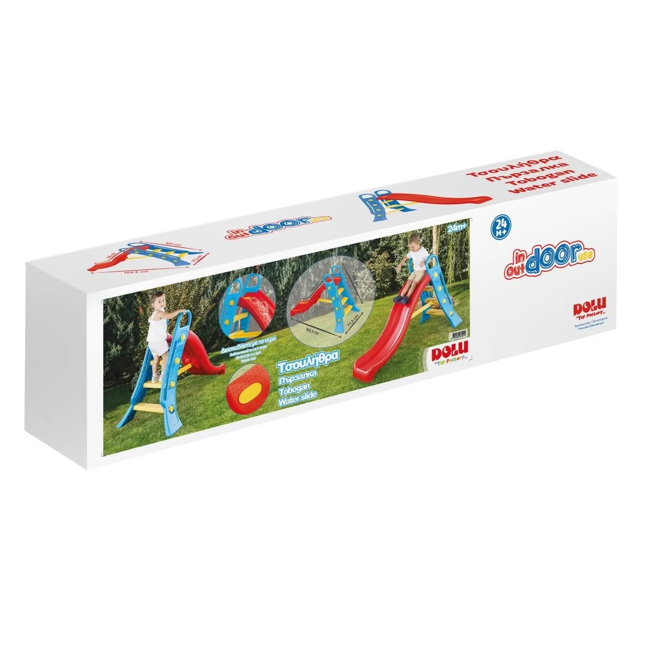 Tobogan din Plastic Colorat cu Gaura pentru Furtun de Apa 165x77x104cm - poza 5