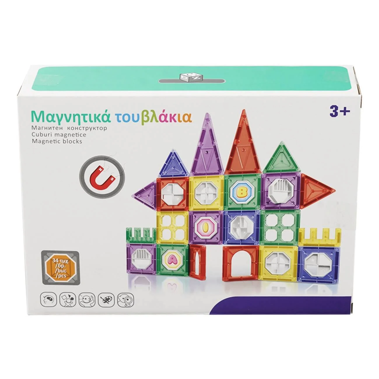 Set Cuburi Magnetice Colorate - 34 de piese - poza 2